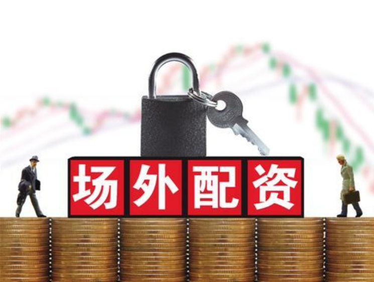 通盈策略:配资平台开户炒股-贸易谈判仍无突破 美国和欧盟周末进行最后一轮磋商