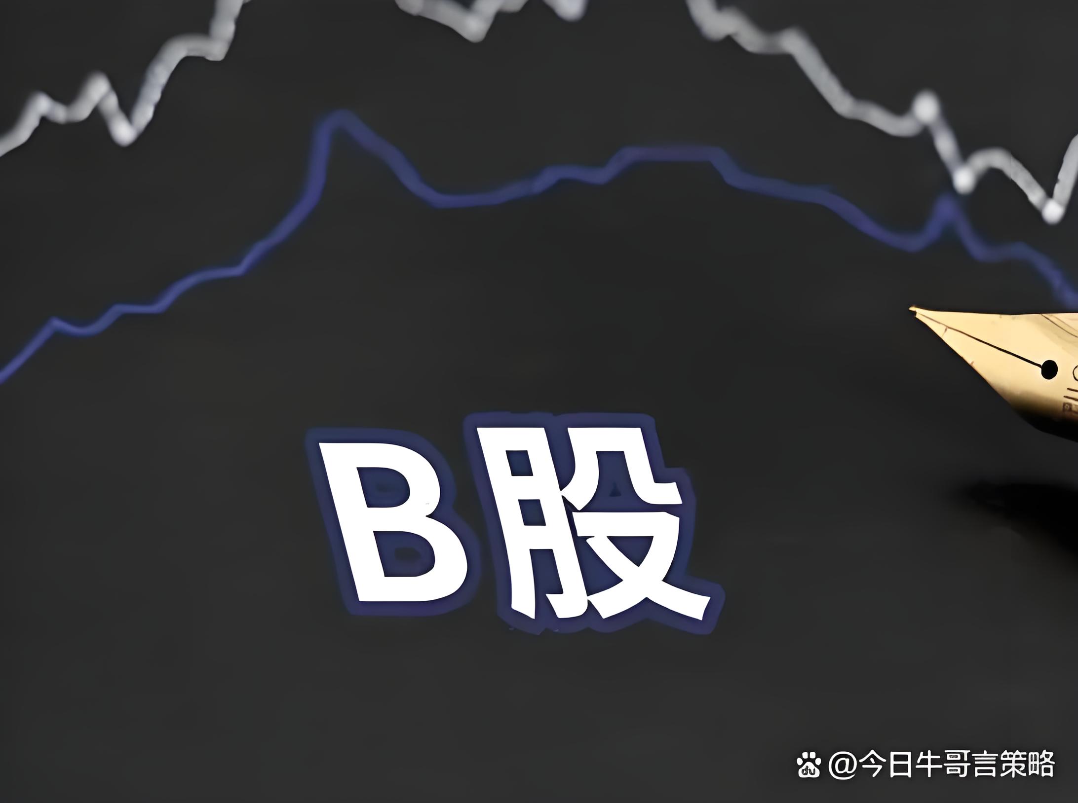 盈昌优配:低息配资官网-锂电专利战升级！涉商业秘密侵权索赔近9亿元 A股两大锂电材料巨头互诉